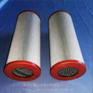 ���̻�е��о300096 01.E70.25G.16.S.PӢ��ŵ��Һѹ���
