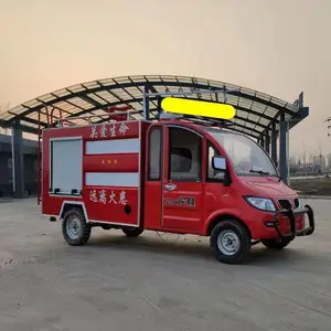 ��³���� С�Ͷ๦����ˮ�� ����Դ���ڳ�һ������