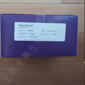 Munktell-Ahlstrom MK360石英滤筒 400067