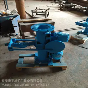 ��ɹ�Ӧ��ȡ���� ȫ�Զ��ܵ���Һ����������