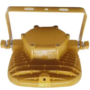 三乐照明煤矿用防爆LED高功率巷道灯DGS80/127L(A)