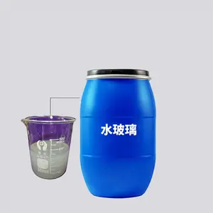 水玻璃 建筑固化剂 地铁隧道注浆硅酸钠 透明液体泡花碱厂家