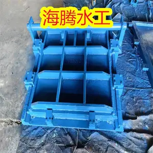 ��������ƽ������բ�� ����ƽ������բ�� ��װ����