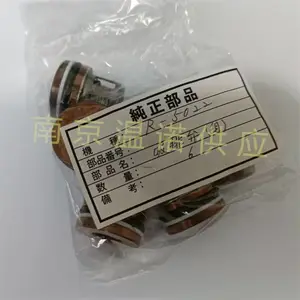�� ��Tokupi��ѹ��R-5022LW������մɹ�