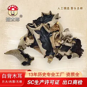 ��̫���޸� ëľ���ɻ� �ױ���ľ�� ��ľ�� ������ױ�ľ���ɳ����ձ�