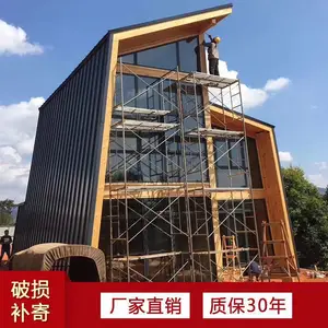 ���ݶ�����Ӧ�Ͼ���������þ�̰����� 0.8mm��25-430�� �ߴ���������þ�̺Ͻ������