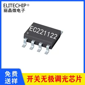 LED调光芯片 60分钟定时开关芯片 LEDPWM调光IC方案 SOP-8按键开关调光延时IC芯片-