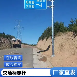 ʤ�赥���۽�ͨ��־�� ����ָ��·���� ��������