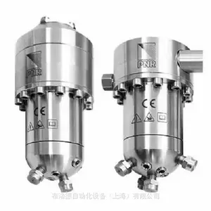 原厂供应意大利PNR 储罐清洗高压喷嘴UBQ A415 B1,提供报关单