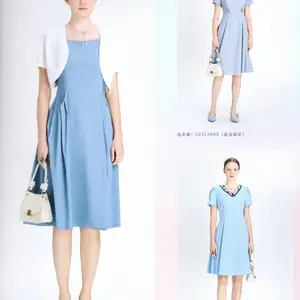 �����Ŀ�Ʒ���ۿ�Ůװβ���ӿ���ϰ�һ�ֻ�Դ ���ҿ��ֱ��