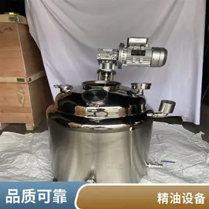 ��Ϊ�������ơ���豸���� ���ն�������豸