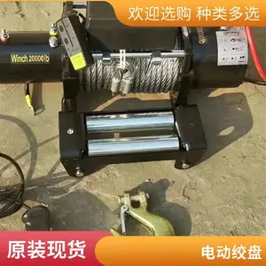 ���ص������ٽ���12v24v48v���ػ����õ綯�泵��1�������ӳ�