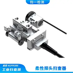 曼图M2probe 柔性相控阵探头扫查器 管道和钢筋腐蚀检测