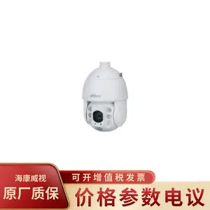 ��DH-SD-6C3232-HNY-GBZJ-AD2V 200��ȫ����6��32���������