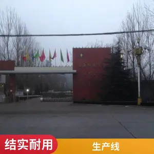 ��Ͳ��ɻ� ���Ч*** ��Ч���� ������ �����ȶ� �Լ۱ȸ� ���ܻ���