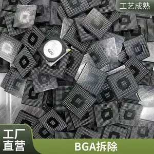 ׿��о�Ƽ�- BGA��Ƭ smt�ӹ��� ���Ӳ�Ʒ������װ ���ٴ���