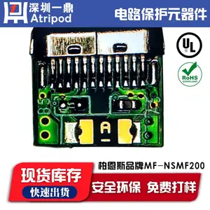丝印A柏恩斯MF-NSMF200 1206-2A6V Bourns自恢复保险丝 TYPE C用 现货