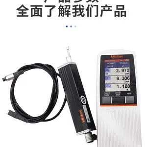 ����Mitutoyo �ֲڶ��� SJ-210 SJ-310 SJ-410 ��Яʽ�������