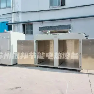 ����Ʒ��LYTC��̨ʽ�ȷ�ѭ��ů�� ���͹��ʽ��Ϳ���ܹ̻�¯