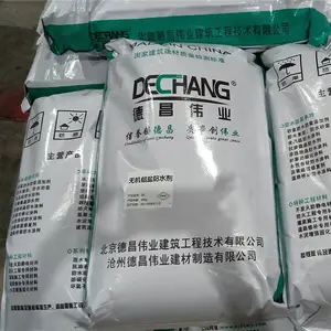 ���ڵ���ɰ����ˮ�� �²����޻����η�ˮ�� DC151L