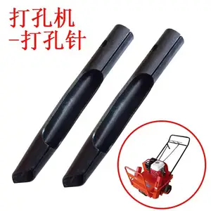 定制草坪打孔针 卷板打孔针