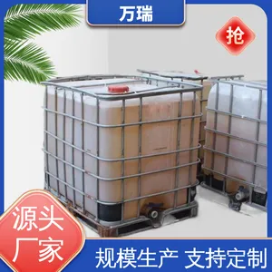 ���� ������ ���ҹ�Ӧ ��Ӧ�ٶȿ��ȶ���ǿ �߻�Ч***
