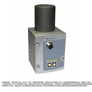 AIRCOM比例压力调节器PDA42-100 品质保证 原装进口