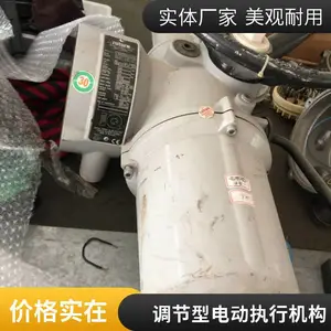JDFZ350-24Z���ܵ����͵綯ִ�л��� ���Ϸ��Ź�Ӧ��