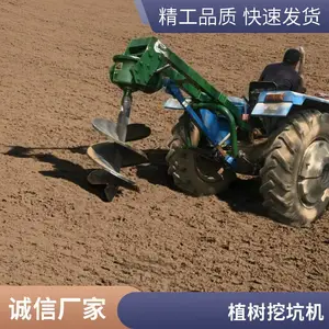 ���������ֲ���ڿӻ� ˮ��������ӻ� ���״� ����ʽ���ۻ�