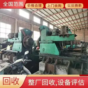 ��ˮ�Ͼɳ������� ������������豸�ӹ�����
