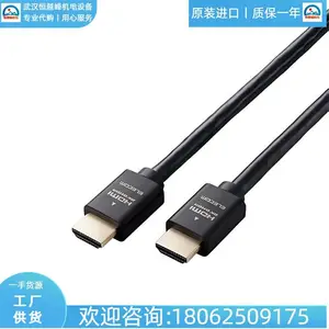 DH-HD21E15BK2�����ձ�ELECOM������DH-HD21E20BK2���ڶ�ԭ��ȫ��
