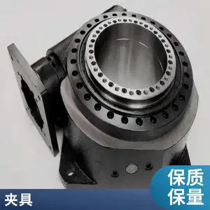 甄选德国罗姆希特roemheld摆动夹具1850-114