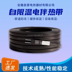 ���չܵ�����늰�Ꭷ220V���ޜع�·��Ꭷ���I(y��)����������·����