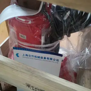 泰拉尔TERAL KOS系列排水泵
