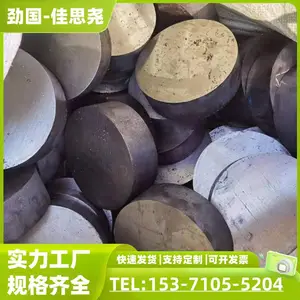 ʵ�İ��� 253MAԲ�� 310s 304�����Բ�� ֧������ֱ��4mm-600m