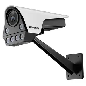 TP-LINK 400万像素筒型双光全彩网络摄像机 TL-IPC546F-W