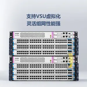 锐捷RG-S7805C4U框式园区核心交换机搭配CM-X系列主控