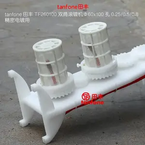 С��˫Ͳ���ƻ�TF2-60100����ʽ,��������������,�����PP��Ͳ
