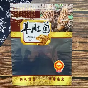 ʳƷ���������Է����Ǿ��㹽ͨ��ӡˢ��װ��������ո���ƽ�ڴ�