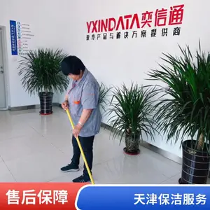 ���д��¥������� �ṩ���ఢ����פרҵ����Ա������פ����