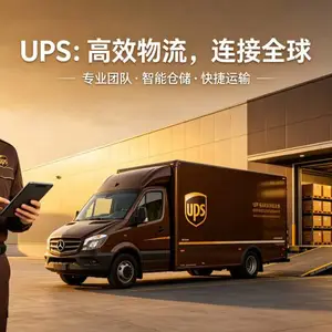 �������ļ������豸��ƷUPS�촬��λ�������������Ȳ�λ����������������