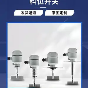����SMLW 03-S-CAN-W����������ʽ����װ������������λ����