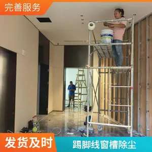 重庆开荒保洁 酒店装修后全楼层清洁 石材晶面处理 大足綦江万盛上门