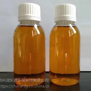 金华电镀废水 工业废水重金属离子去除 RDY-TMT102 润东源环保