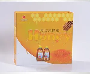 大连包装盒-营养品包装盒-包装盒设计制作