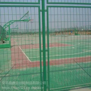 厂家直销1.8高铁丝网围栏A江苏场地围网A运动场围栏