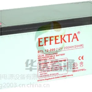 HUIZHONG蓄电池6-GFM-165（汇众）批发供应