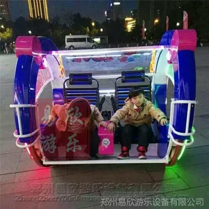 厂家直销新款逍遥乐吧车广场儿童可出租定时玩具车亲子互动挣钱道具