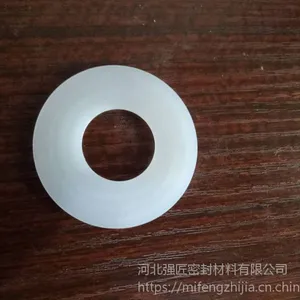 ��Ӧ������Ƭ ������Ȧ �����ܷ��Ƭ �����ܷ�Ȧ