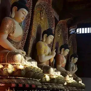栾城区慈航佛像工艺厂